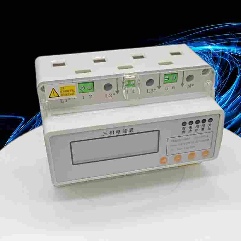 SDL-ED1非侵入式负载识别电表-江苏舜高2022已更新