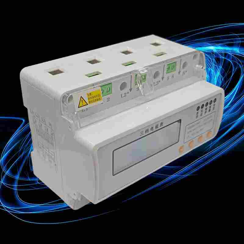 BRN-D401K一进三出预付费电能表-江苏舜高2022已更新