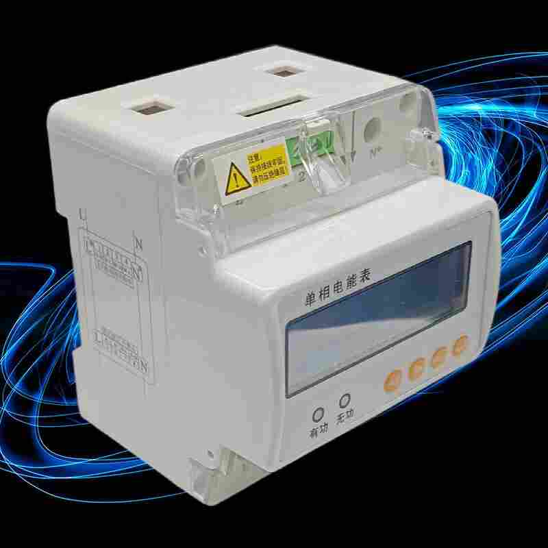 COUNTISE53导轨式电量采集单元江苏舜高-2022已更新