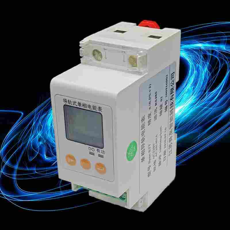 DDS8001-D2/R/P/1液晶显示导轨式电能表-江苏舜高2022已更新