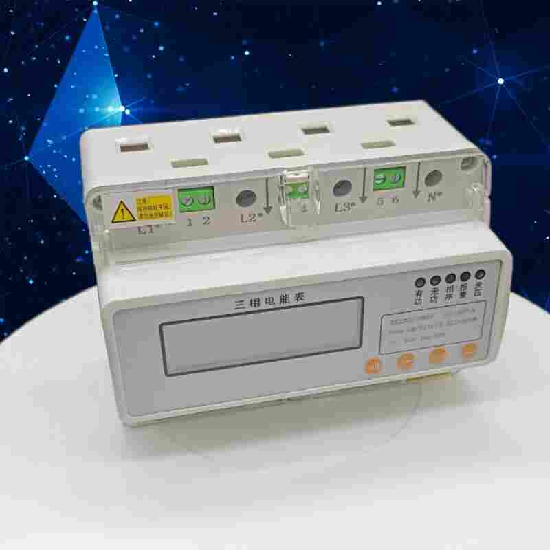 PDM-803DL-C+F三相导轨式电能表-江苏舜高2022已更新