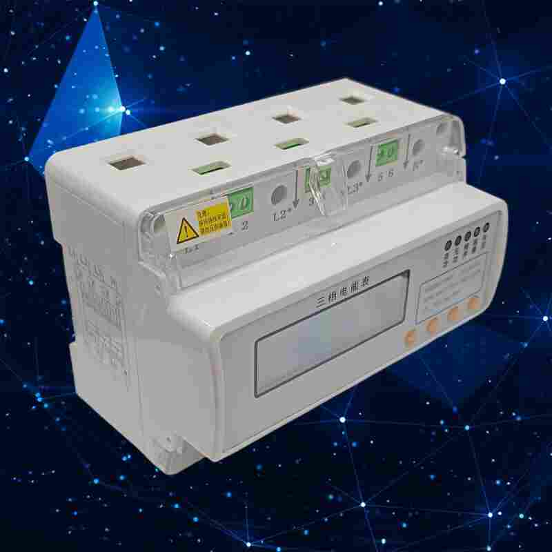 REM201-E非侵入式负载识别模块-江苏舜高2022已更新