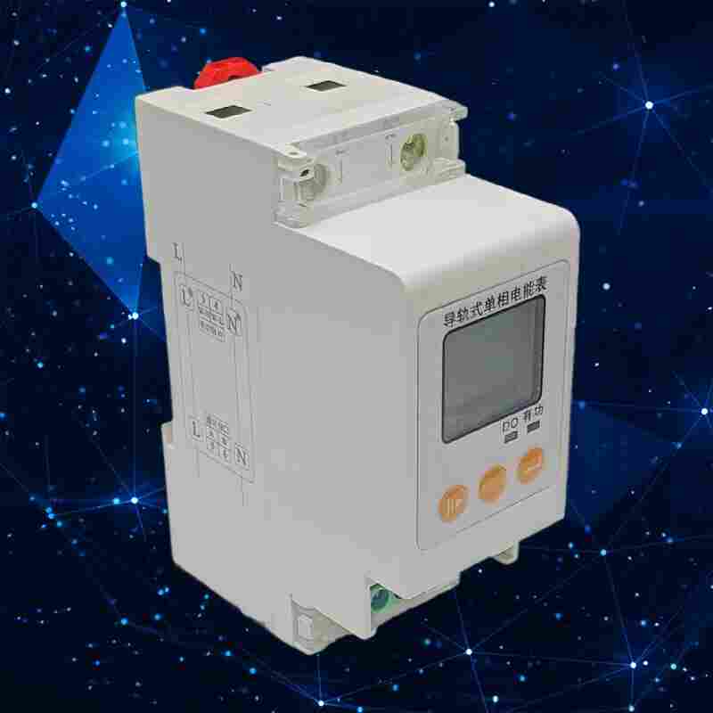 DTSF8001三相导轨式电能表-江苏舜高2022已更新