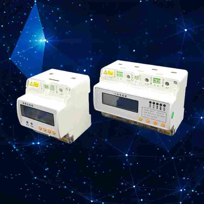 DTS3366插卡式预付费导轨式电能表-江苏舜高2022已更新