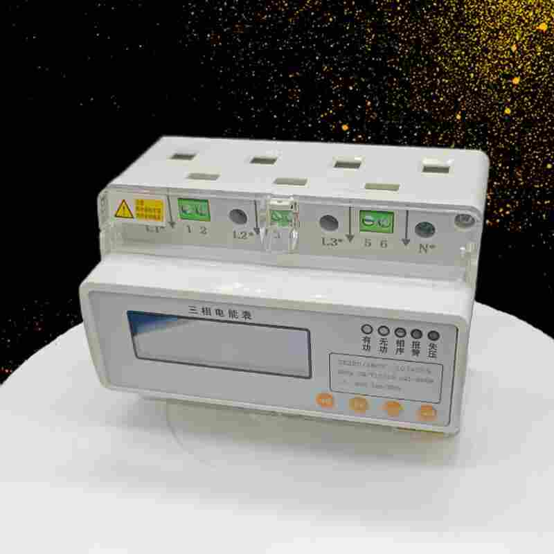 DRM41-F一进三出恶性负载识别智能电表江苏舜高-2022已更新