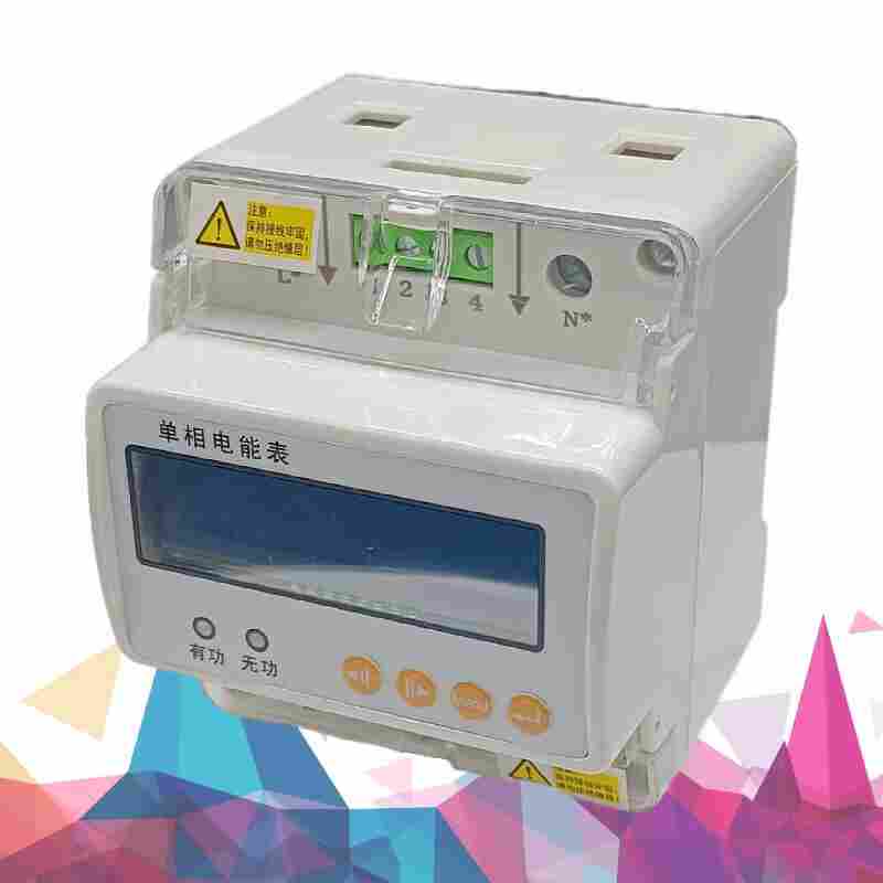 PMAC905-C非侵入式负载识别模块江苏舜高-2022已更新