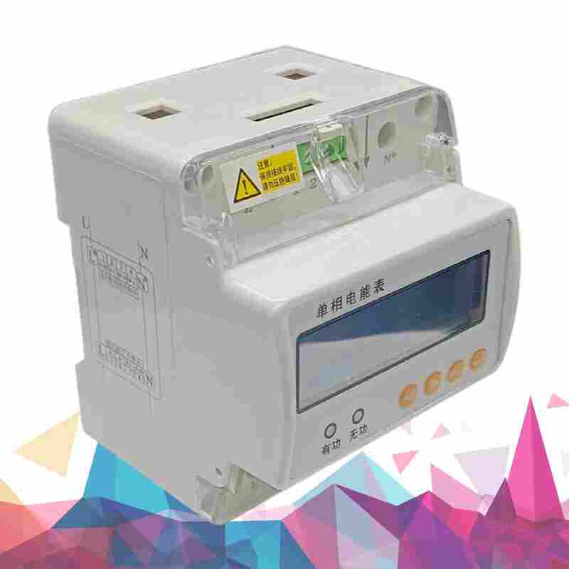 COUNTISE43X导轨式电能采集单元江苏舜高-2022已更新