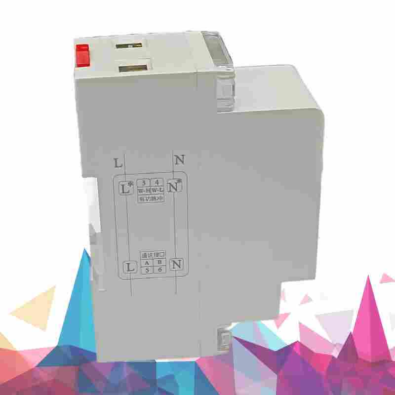 AcuRev1202模块化导轨式电能表江苏舜高-2022已更新