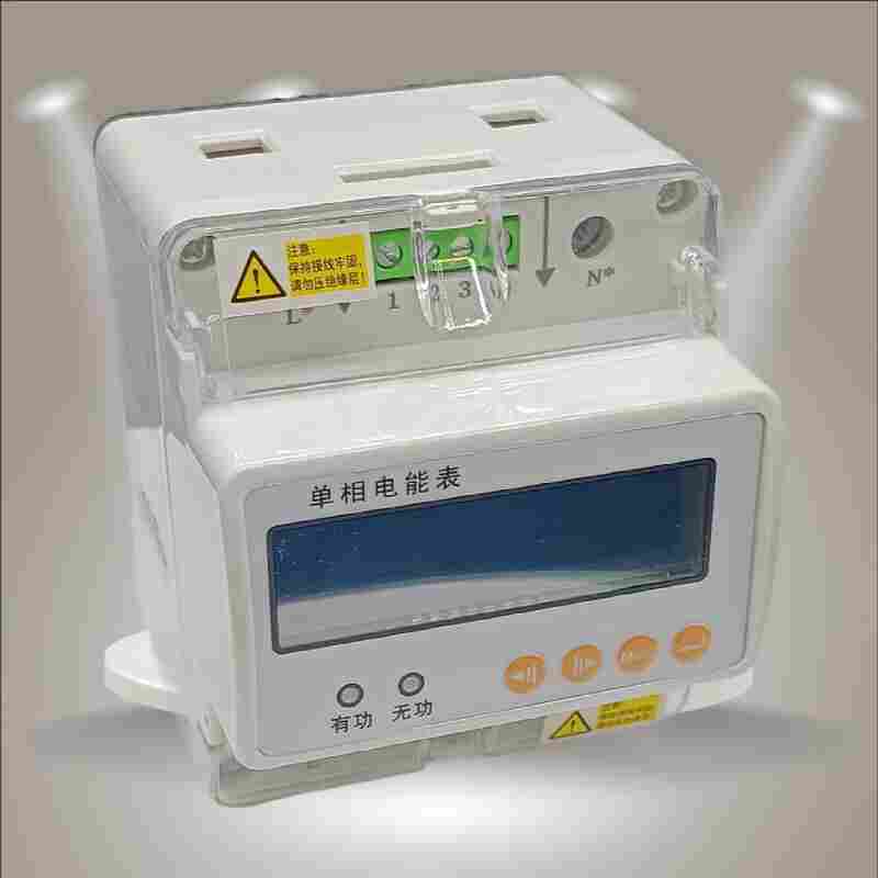 ADF100插卡式预付费导轨式电能表-江苏舜高2022已更新