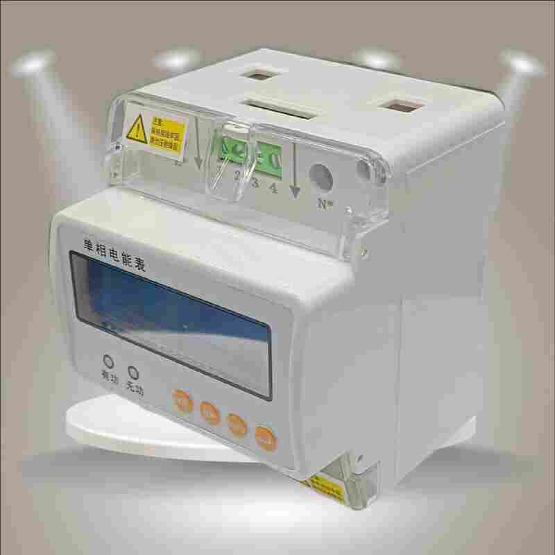 REM203-FM导轨安装式电能表江苏舜高-2022已更新