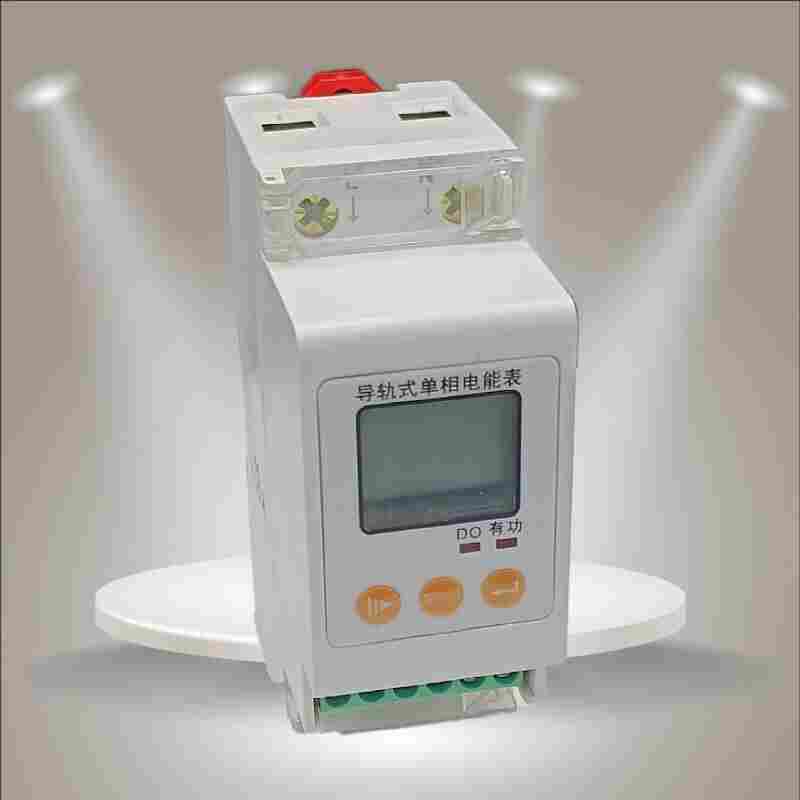 DTSU900b导轨式计量电能表江苏舜高-2022已更新