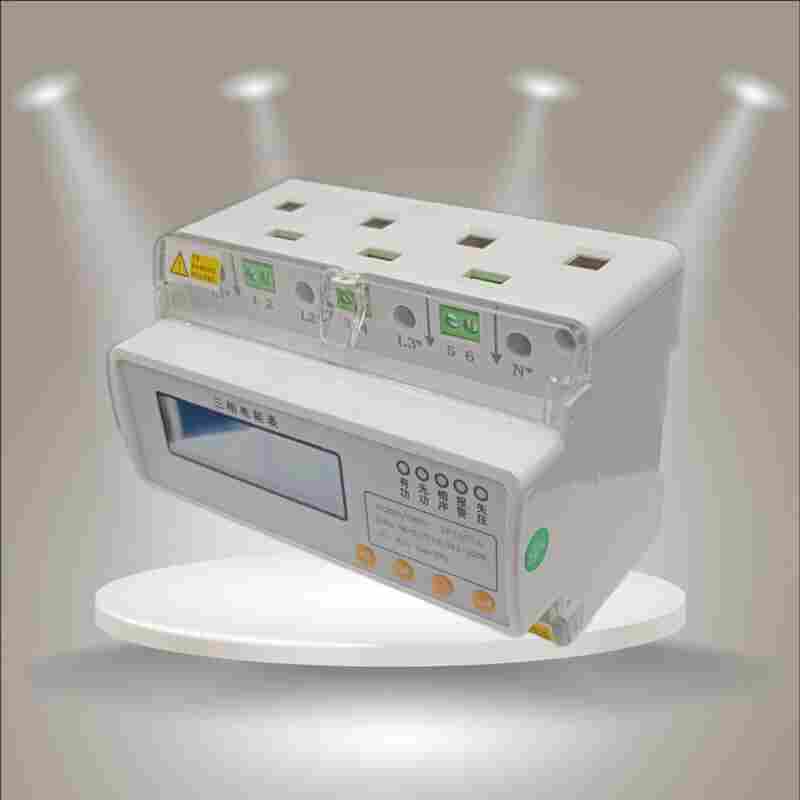 COUNTISE53导轨式电量采集单元江苏舜高-2022已更新