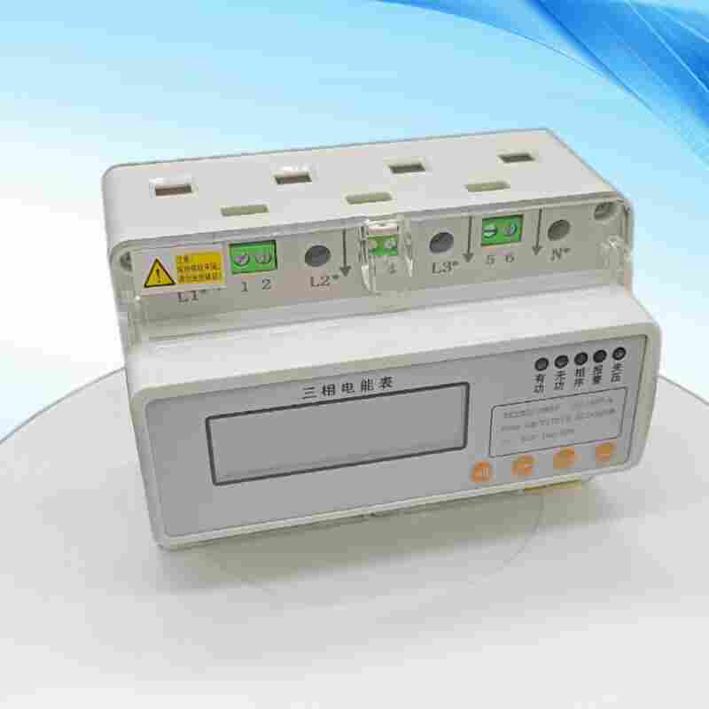 COUNTISE43X导轨式电能采集单元江苏舜高-2022已更新