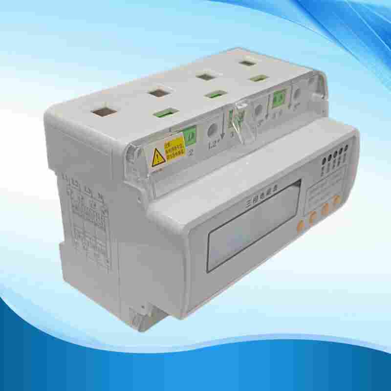 DTSY1946A一进一出预付费电能表-江苏舜高2022已更新