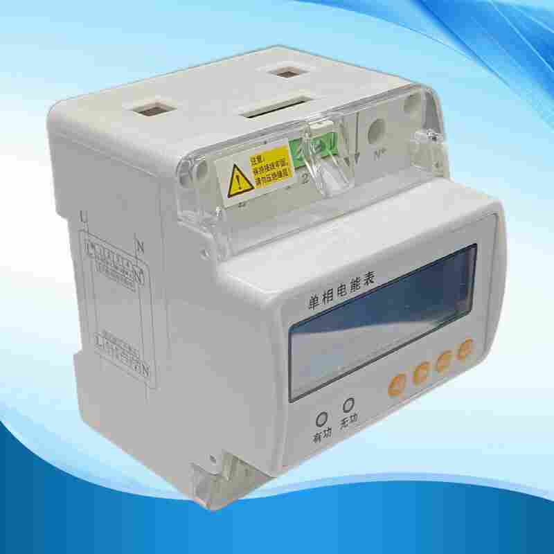 NTS-220GS-1模块化导轨式电能表-江苏舜高2022已更新