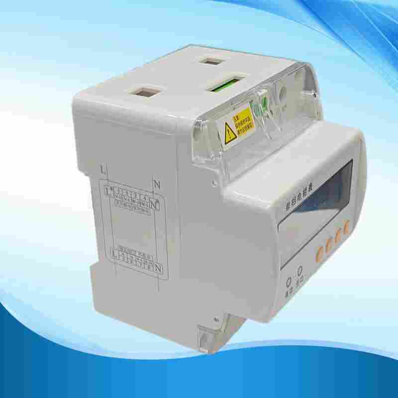 COUNTISE33单相导轨式电能表-江苏舜高2022已更新