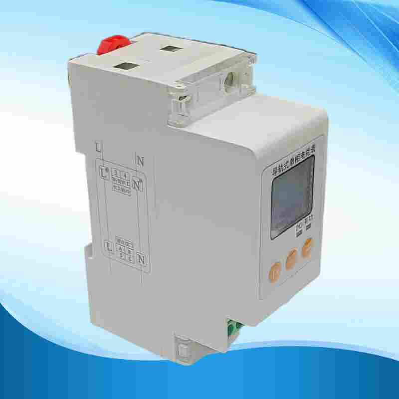 MP220一进一出预付费电能表-江苏舜高2022已更新