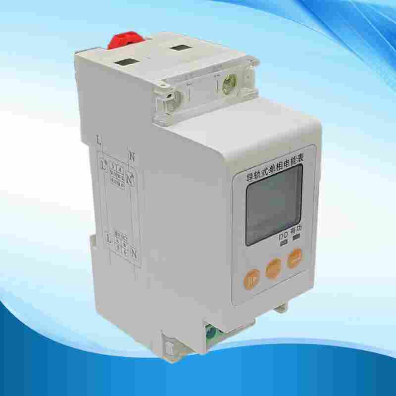 DTSD3366D-0-W1B单相预付费导轨式电能表-江苏舜高2022已更新