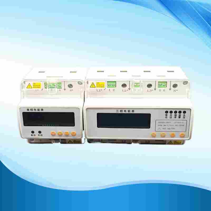 REM201非侵入式负载识别电表-江苏舜高2022已更新