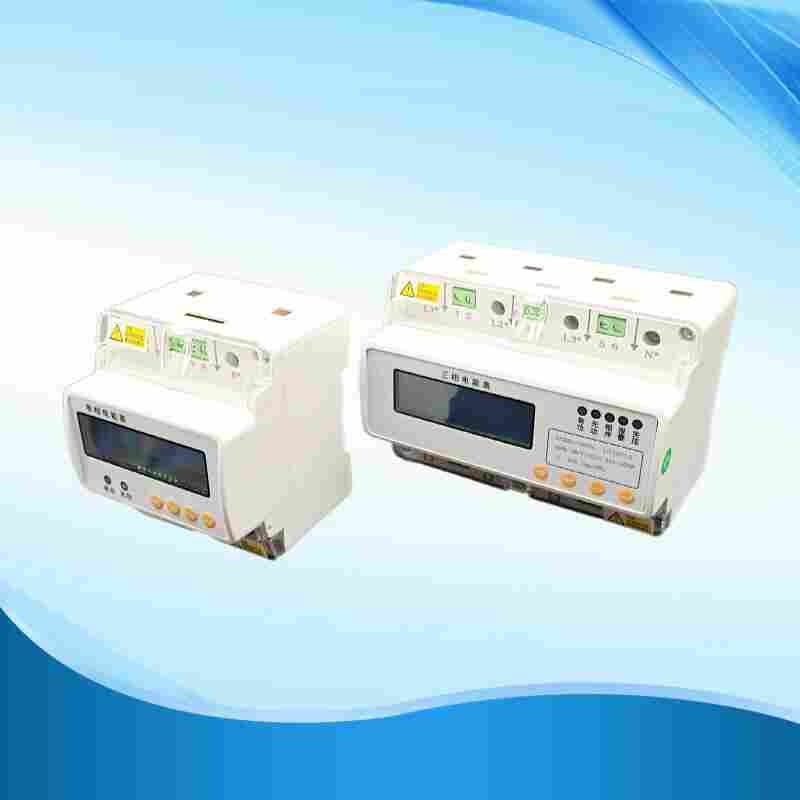 SDL-ED1/F物联网通讯导轨表-江苏舜高2022已更新