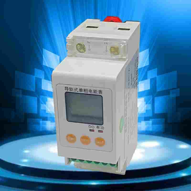DTSD3366D-F三相预付费导轨式电能表-江苏舜高2022已更新