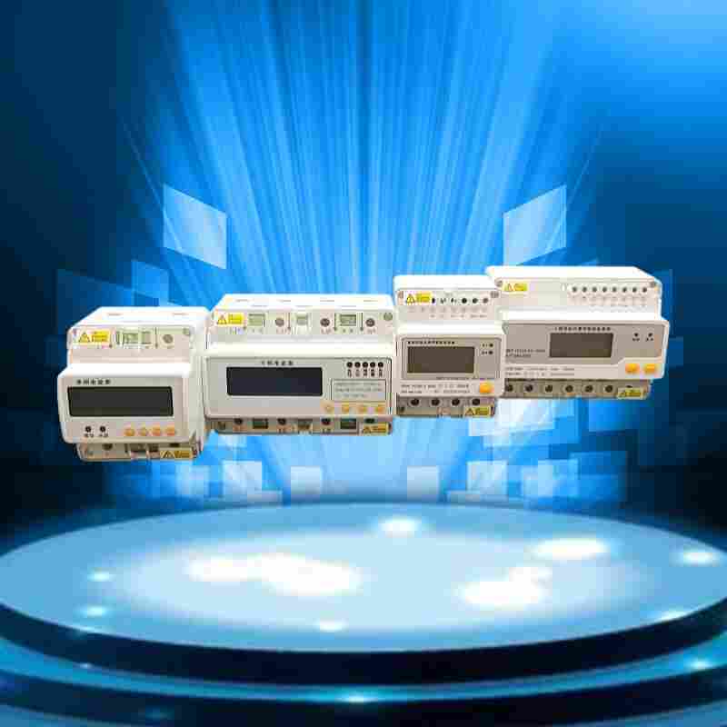 DDZU8001-D2导轨式多功能电能表江苏舜高-2022已更新