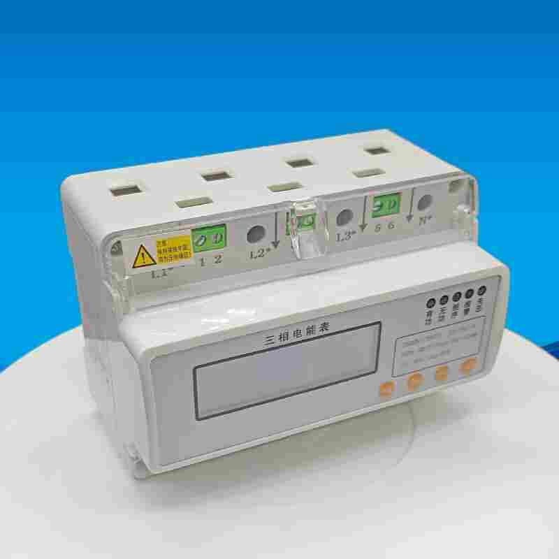 COUNTISE43X导轨式电能采集单元江苏舜高-2022已更新