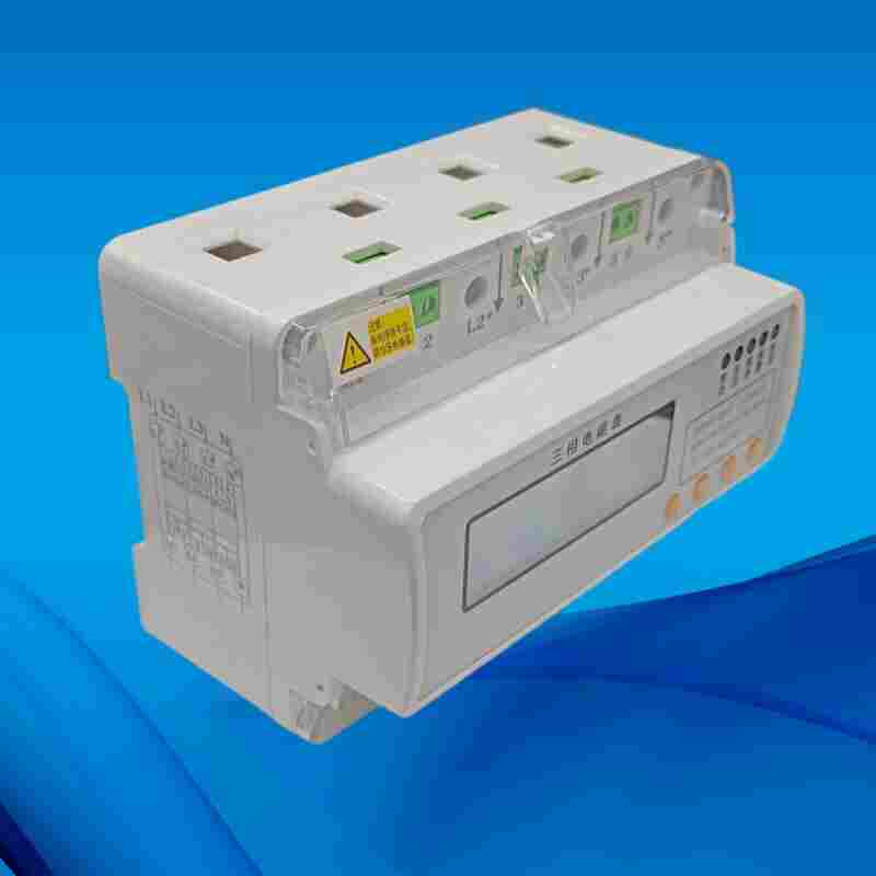 SDL-ED4/C/K三相预付费导轨式电能表-江苏舜高2022已更新