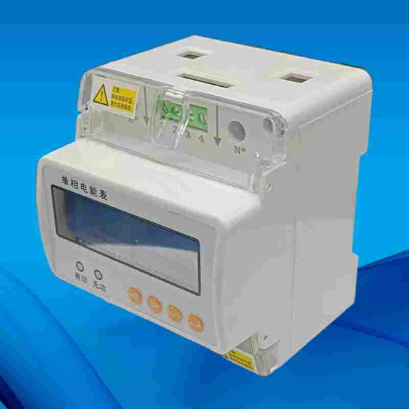 ADL300-EF/C导轨式智能电能表江苏舜高-2022已更新