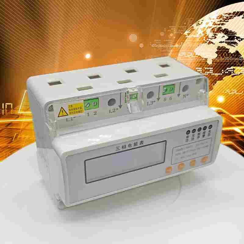 DRM74-T导轨式电量采集单元-江苏舜高2022已更新