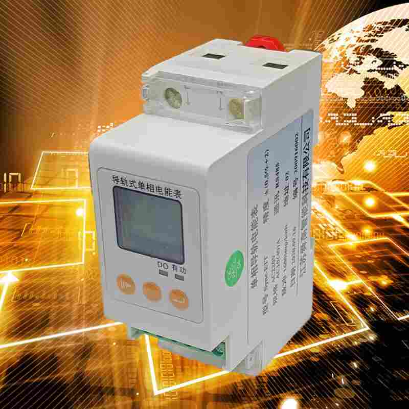 REM201非侵入式负载识别电表-江苏舜高2022已更新