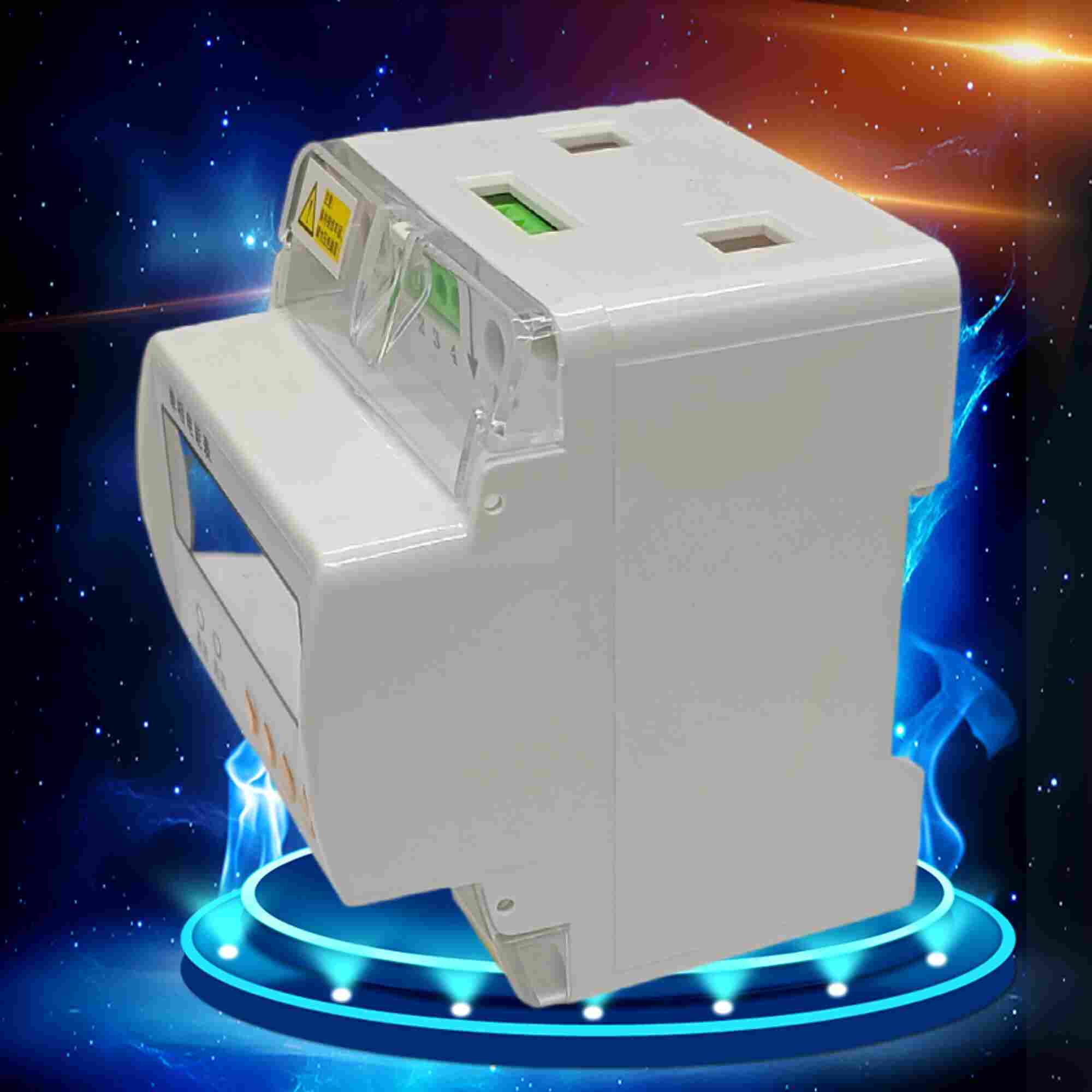 AcuRev1303单相预付费导轨式电能表江苏舜高-2022已更新