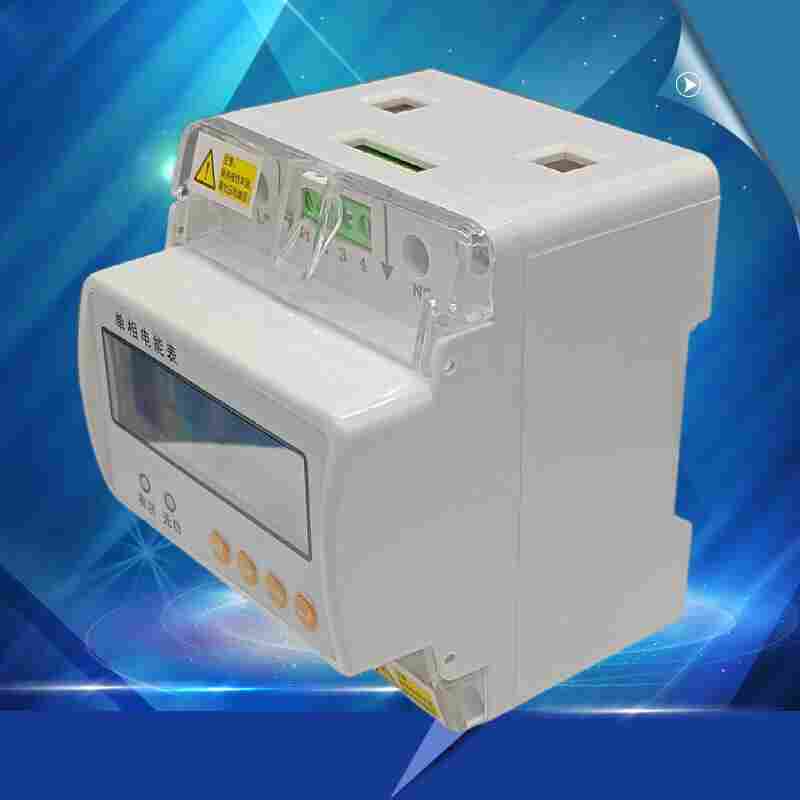SDL-E4/C一进二出恶性负载识别智能电表-江苏舜高2022已更新