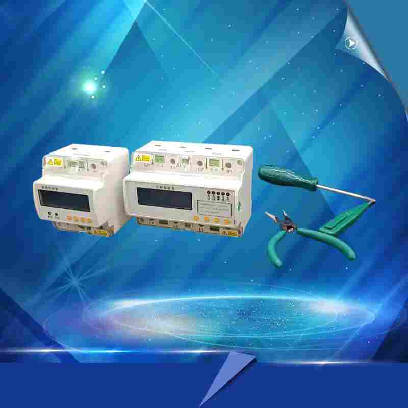 SDL-E1/F导轨式多功能电能表江苏舜高-2022已更新