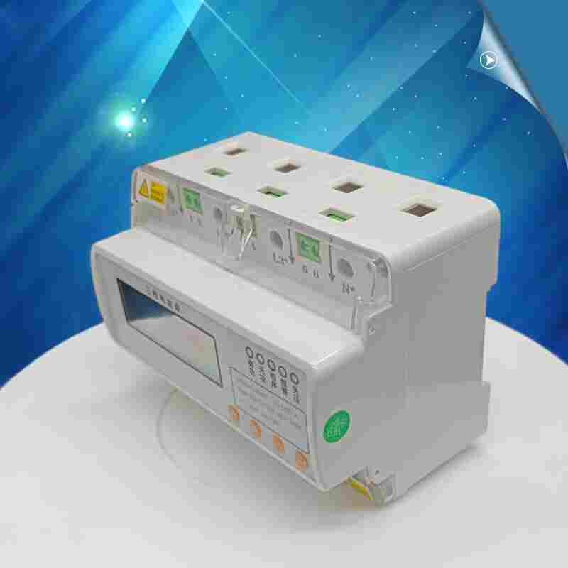 DTSU8000导轨式智能电表-江苏舜高2022已更新