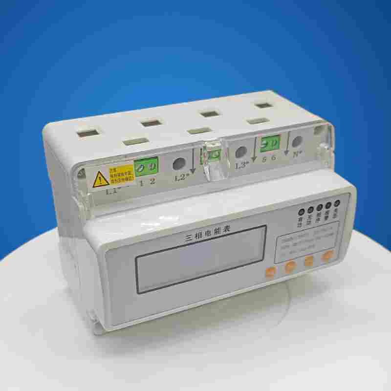 DDSY1352-RF导轨式计量电能表-江苏舜高2022已更新