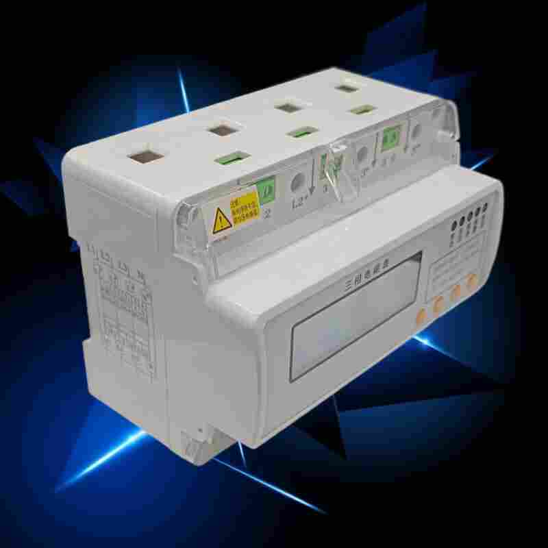 DTSF1352-C一进一出恶性负载识别智能电表-江苏舜高2022已更新