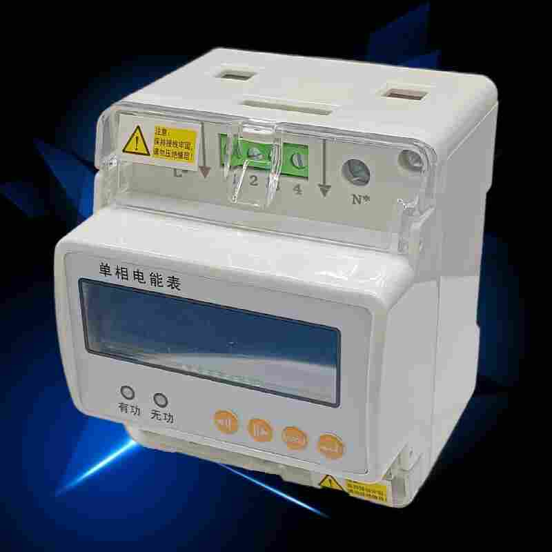 BRN-D401一进一出预付费电能表-江苏舜高2022已更新