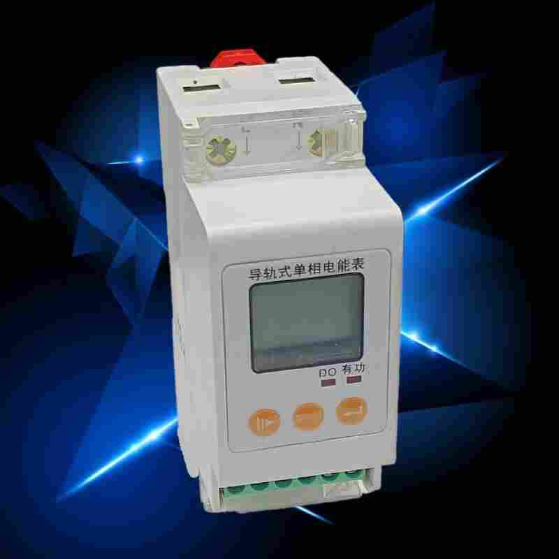 HS-P911E导轨式智能电表-江苏舜高2022已更新