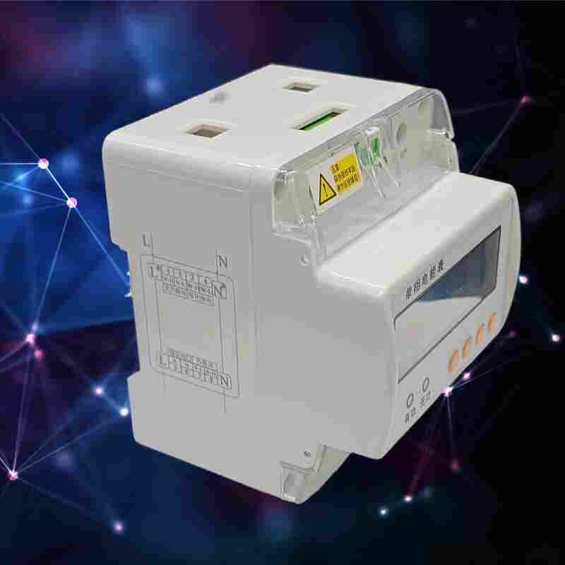 hds-3e三相导轨式电能表-江苏舜高2022已更新