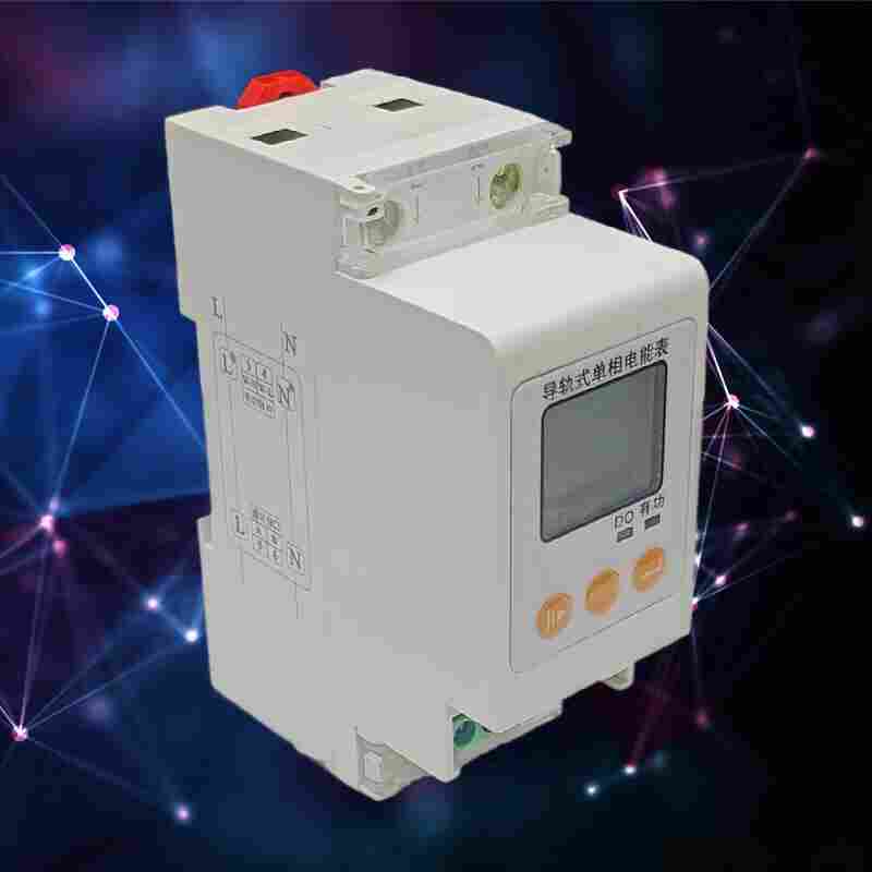 COUNTISE33单相导轨式电能表-江苏舜高2022已更新