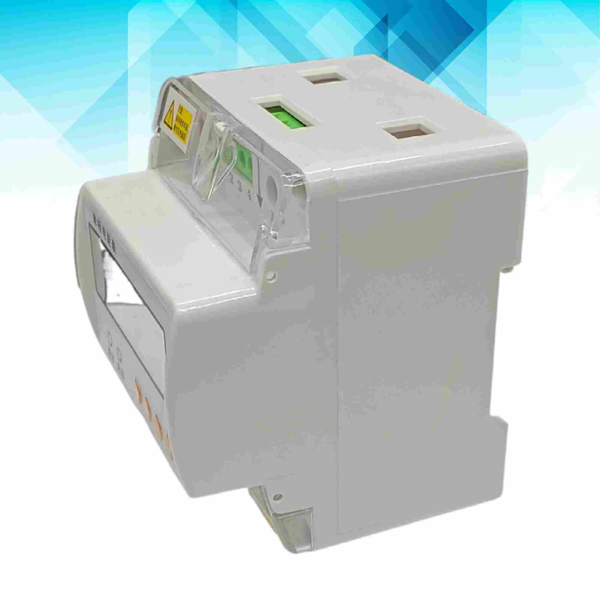 DTS8003D三相四线导轨式电能表-江苏舜高2022已更新