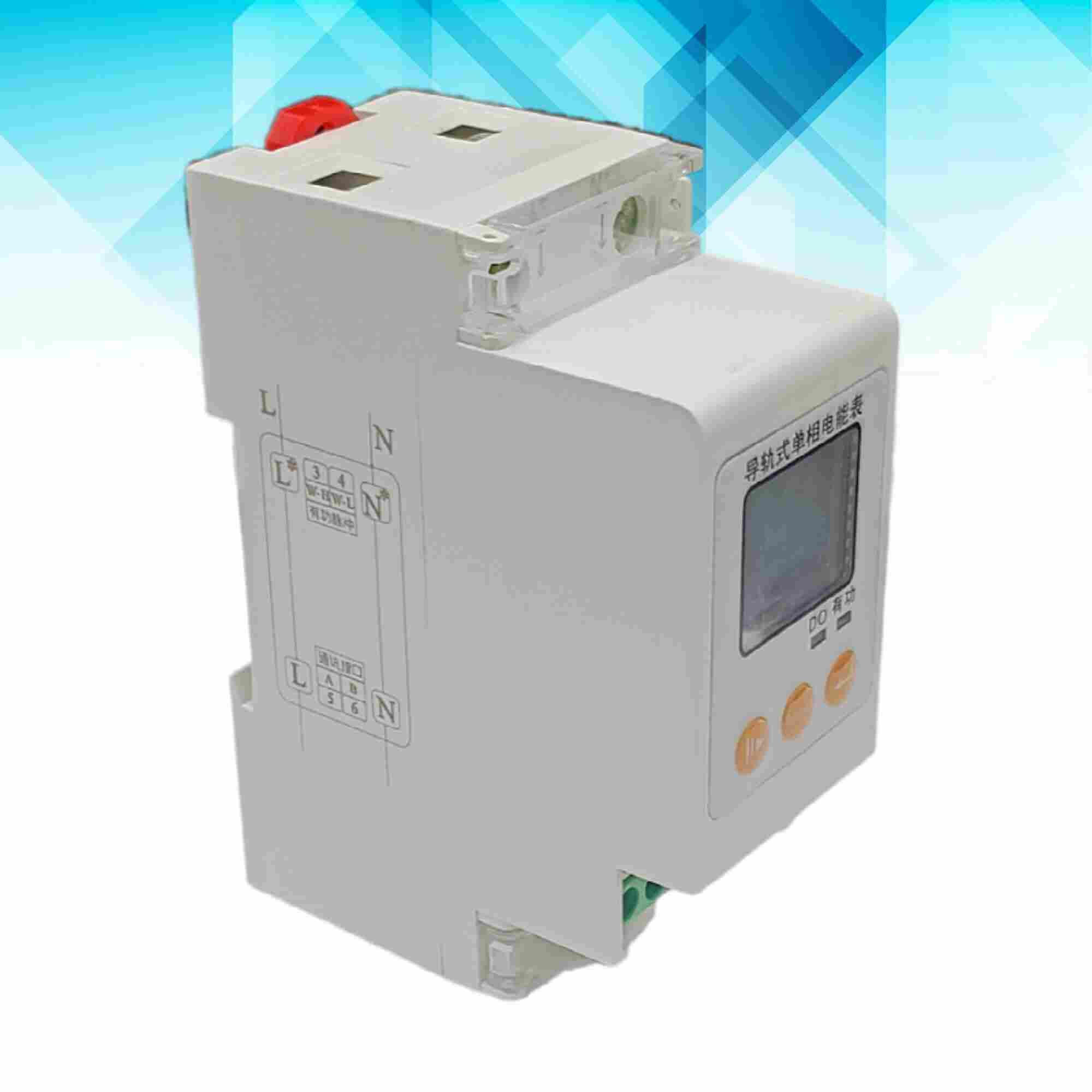 PMAC901-C导轨式电能表Modbus通讯-江苏舜高2022已更新