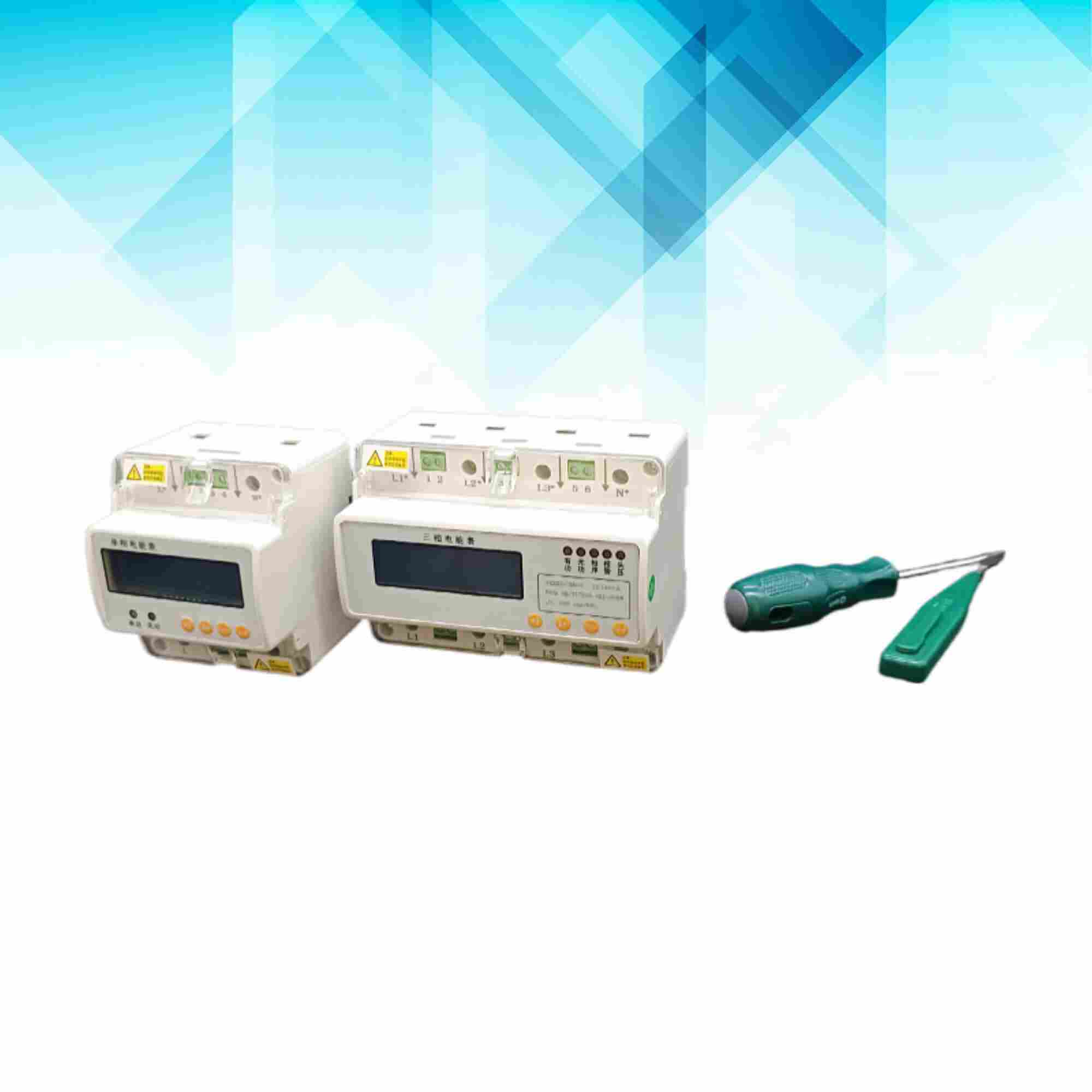 DDSF8001D单相导轨式电能表-江苏舜高2022已更新