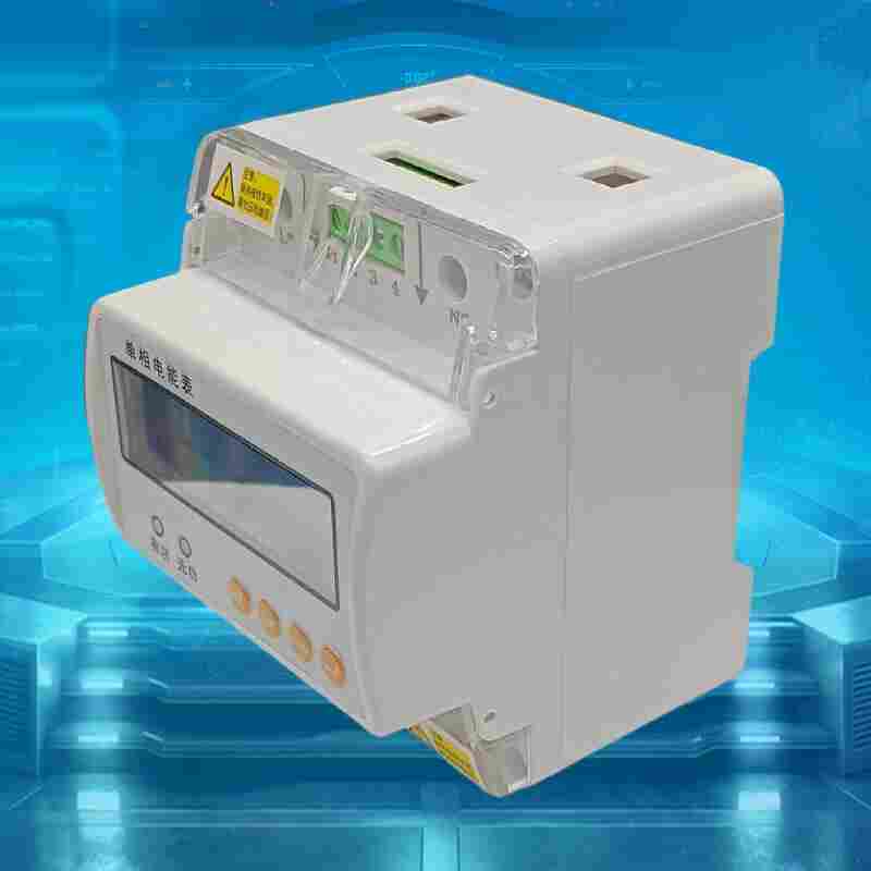 HDS-3ED模块化导轨式电能表-江苏舜高2022已更新