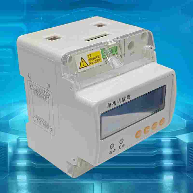 ADF100插卡式预付费导轨式电能表-江苏舜高2022已更新