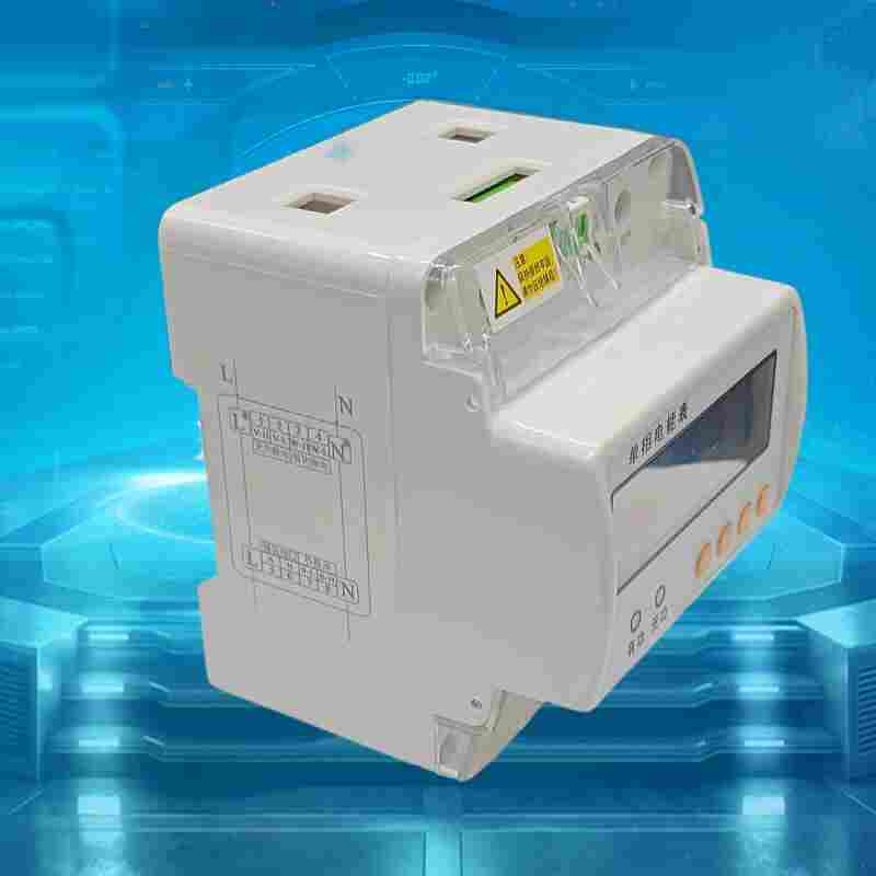 DTSD1352一进三出恶性负载识别智能电表江苏舜高-2022已更新