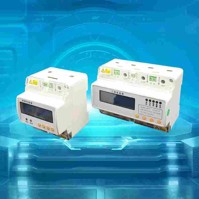 MP280一进三出预付费电能表江苏舜高-2022已更新