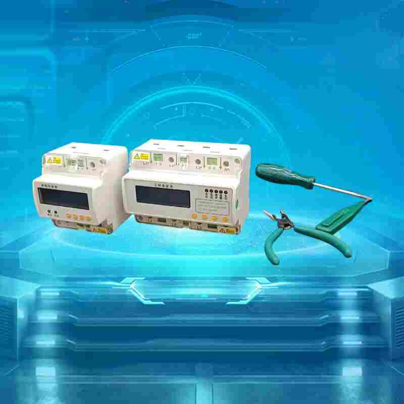 PMAC903-C一进二出恶性负载识别智能电表-江苏舜高2022已更新