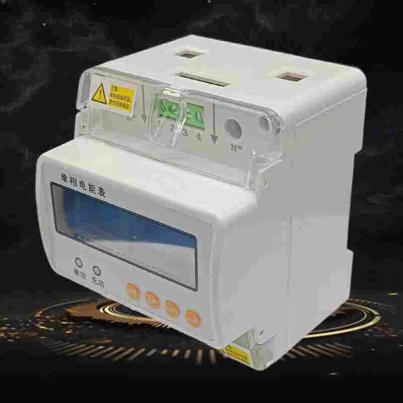 SDL-ED1非侵入式负载识别电表-江苏舜高2022已更新